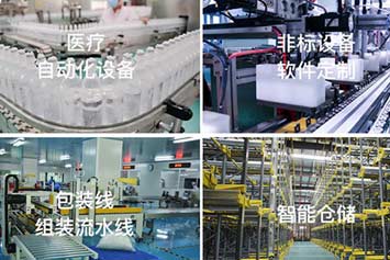 沈陽(yáng)機械設備噴漆時(shí)應注意什么？